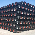 ISO2531/EN545/EN598 K9 C40 C30 C25 Ductile Iron Pipe